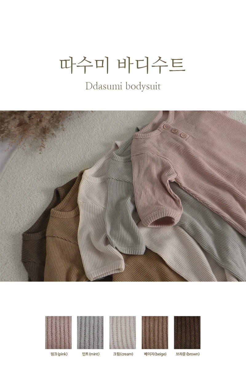 Peekaboo - Korean Baby Fashion - #babyfashion - Warm Bodysuit