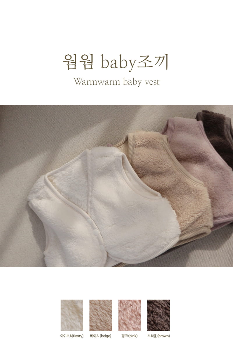 Peekaboo - Korean Baby Fashion - #babyfashion - Warm Baby Vest