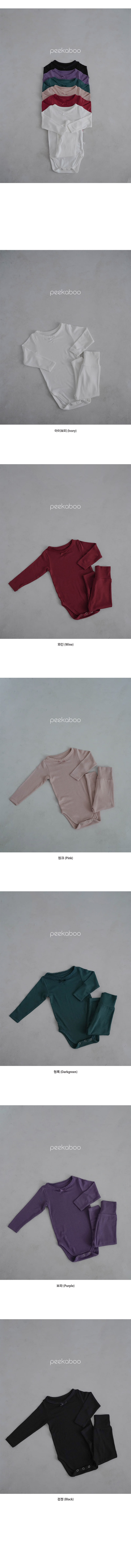 Peekaboo - Korean Baby Fashion - #babyfashion - Ribboni Bodysuit Set - 4