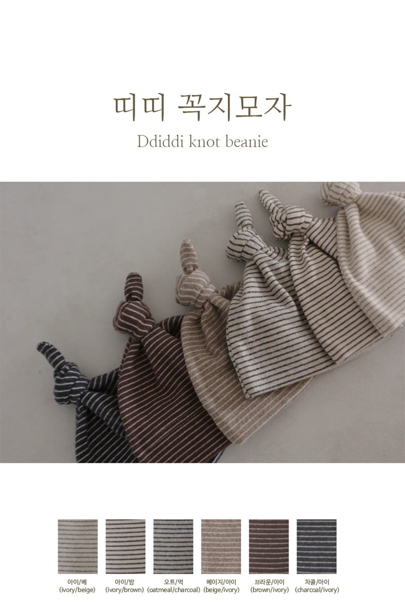 Peekaboo - Korean Baby Fashion - #babyfever - Ddiddi Pot Hat