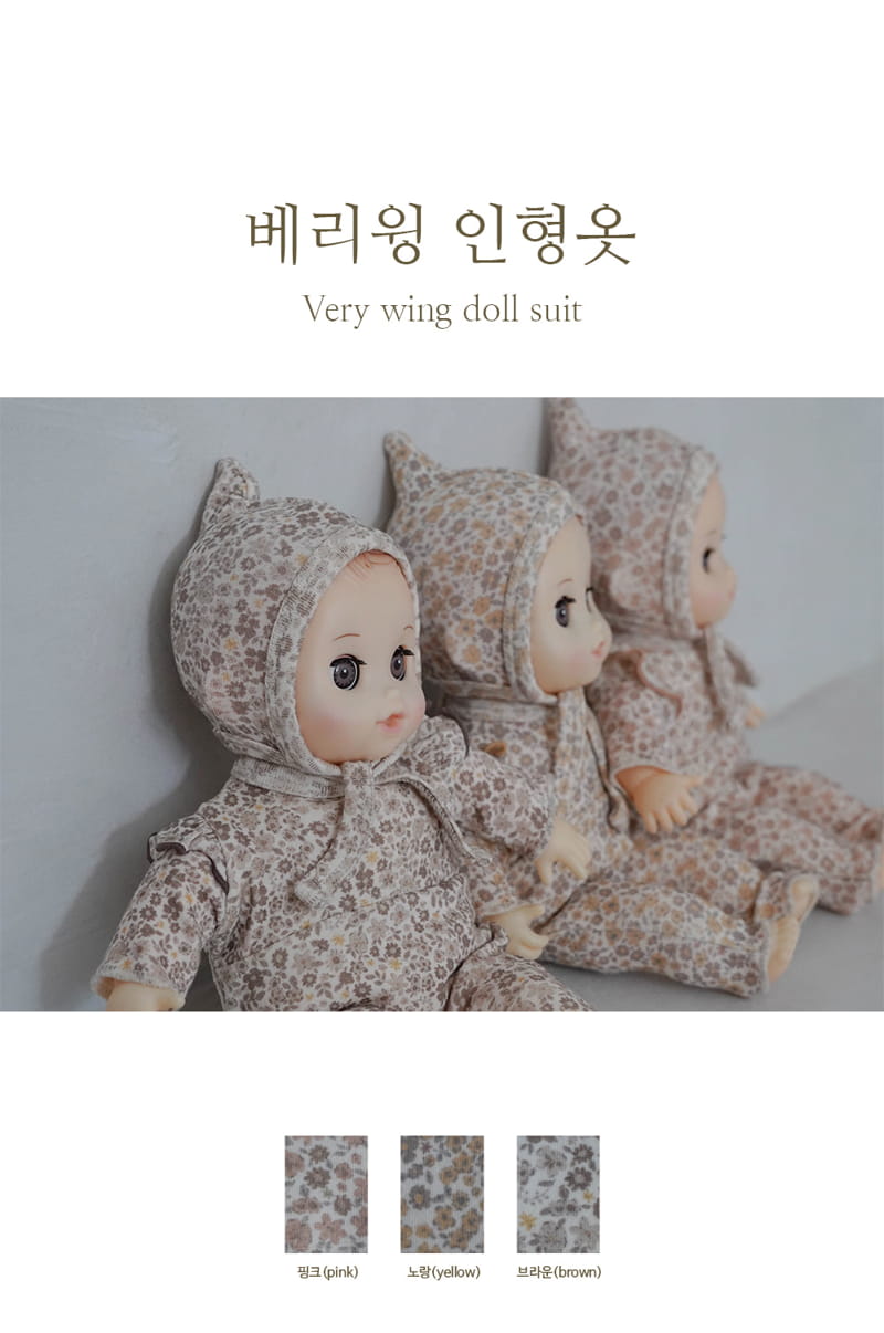 Peekaboo - Korean Baby Fashion - #babyfever - Berry Wing Doll Bodysuit 18m