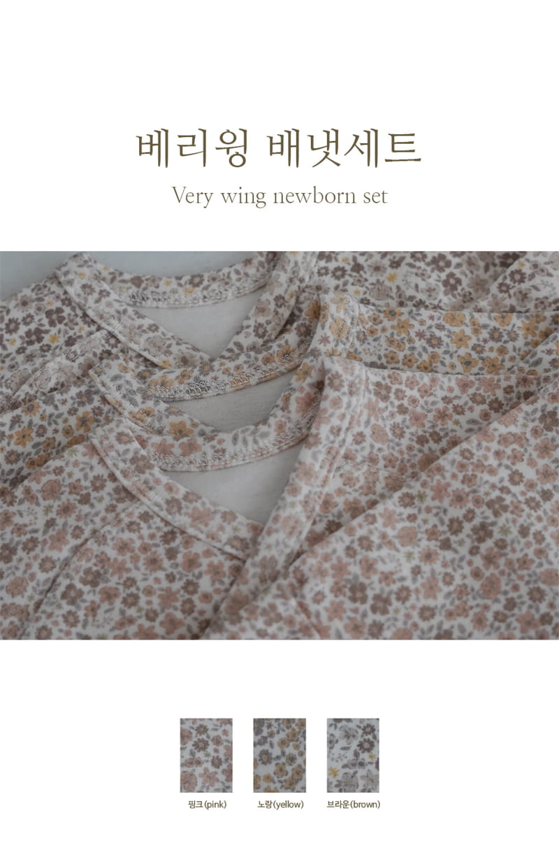 Peekaboo - Korean Baby Fashion - #babygirlfashion - Berry Wing Benet Set 3m