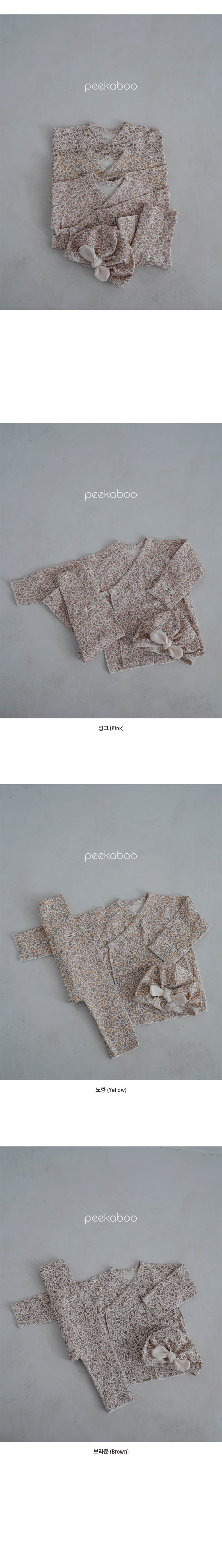 Peekaboo - Korean Baby Fashion - #babylifestyle - Berry Wing Benet Set 3m - 2