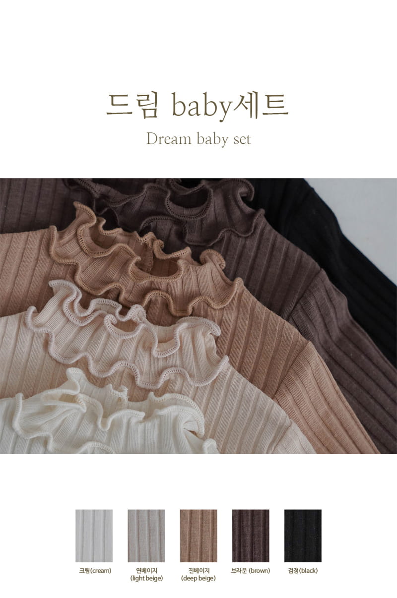 Peekaboo - Korean Baby Fashion - #babyoninstagram - Dream Baby Set