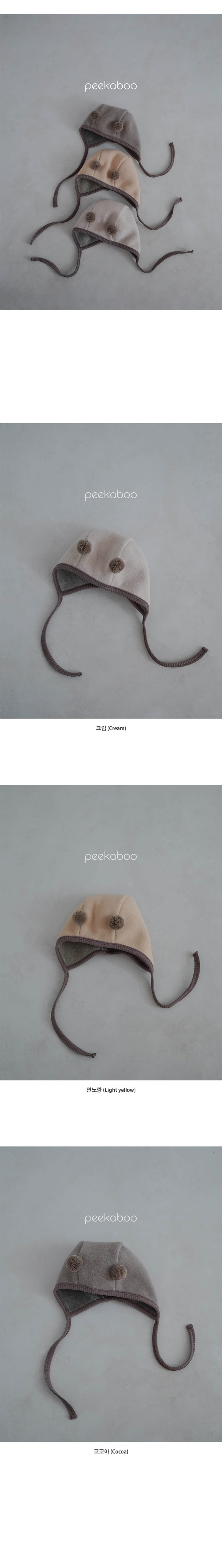 Peekaboo - Korean Baby Fashion - #babyoninstagram - River Bear Hat - 3