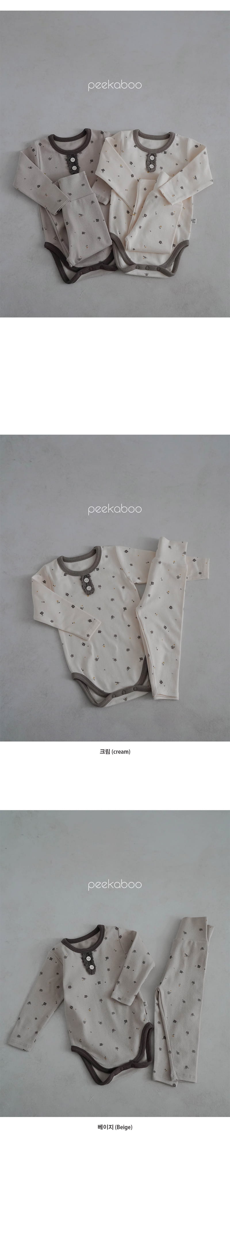 Peekaboo - Korean Baby Fashion - #babylifestyle - Penny Bodysuit Set - 4
