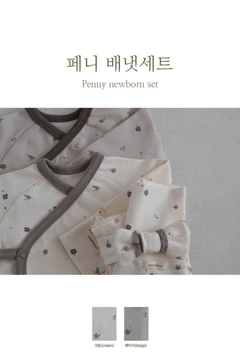 Peekaboo - Korean Baby Fashion - #babyoninstagram - Penny Benet Set