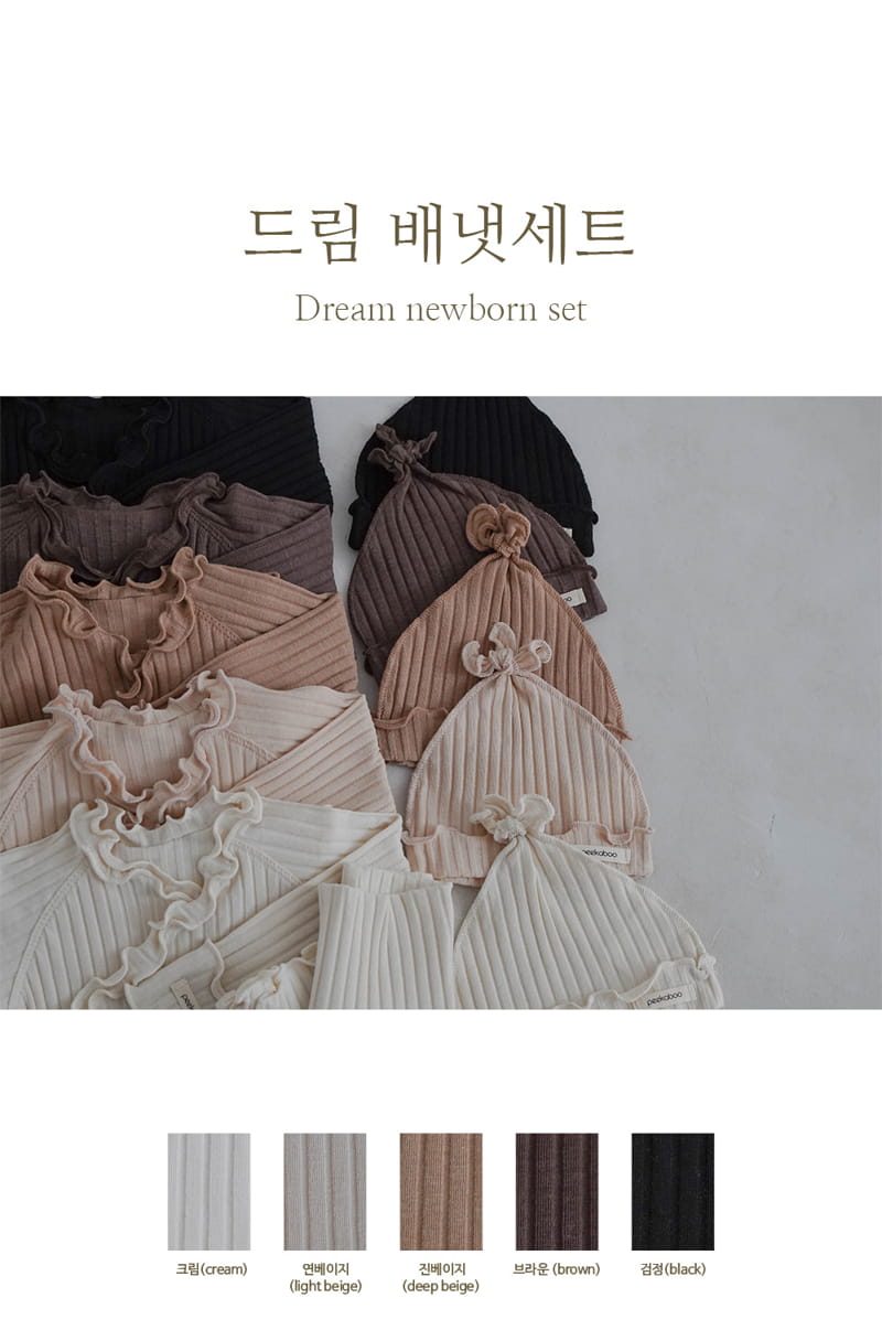 Peekaboo - Korean Baby Fashion - #babyootd - Dream Benet Pants Hat Set