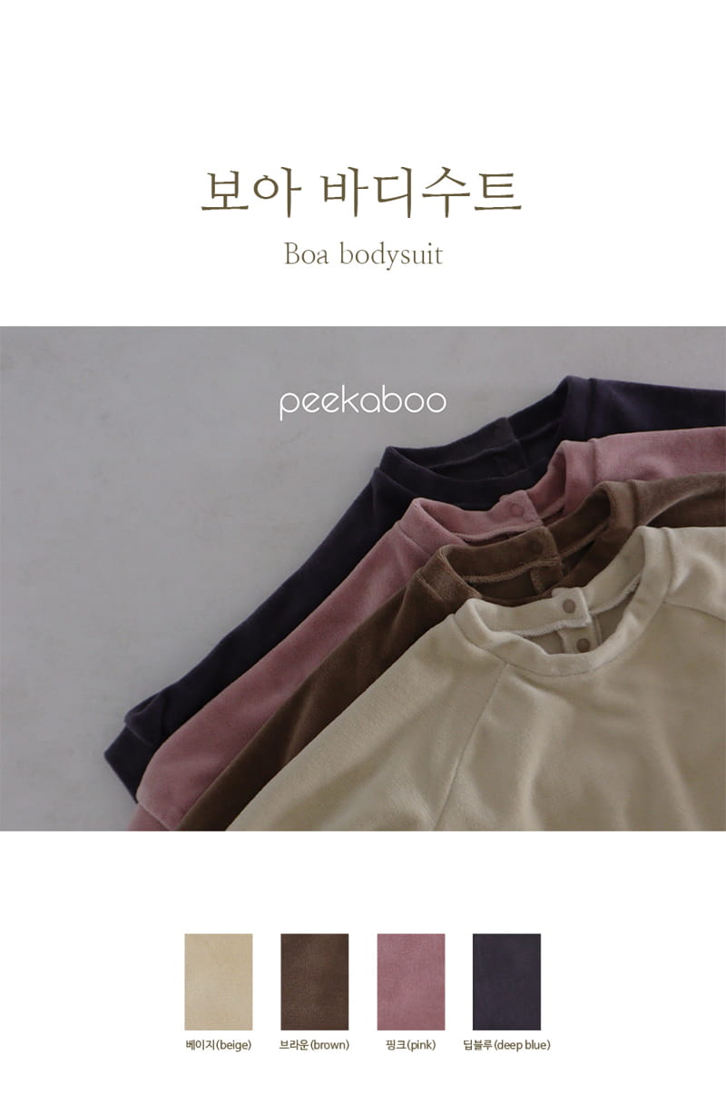 Peekaboo - Korean Baby Fashion - #babyootd - Boa Bodysuit