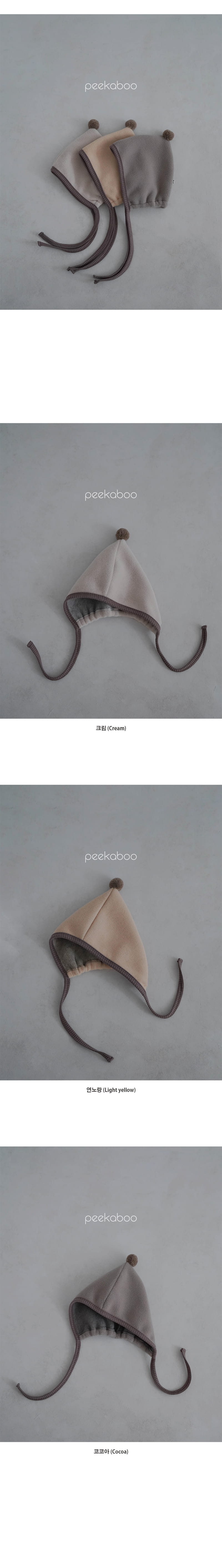 Peekaboo - Korean Baby Fashion - #babyootd - River Fairy Hat - 3