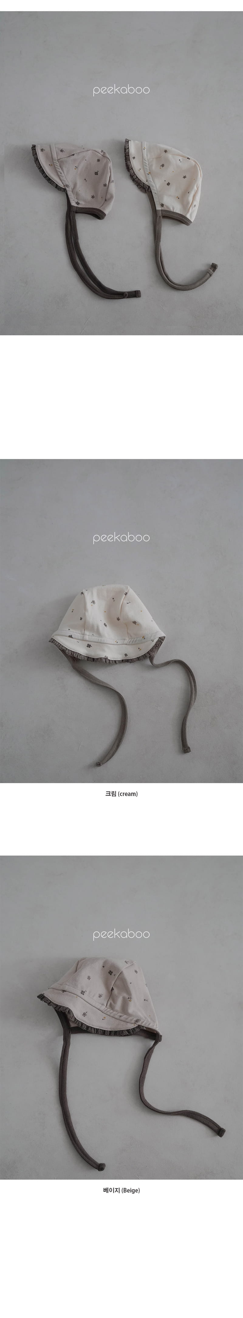 Peekaboo - Korean Baby Fashion - #babyootd - Penny Bonnet - 3