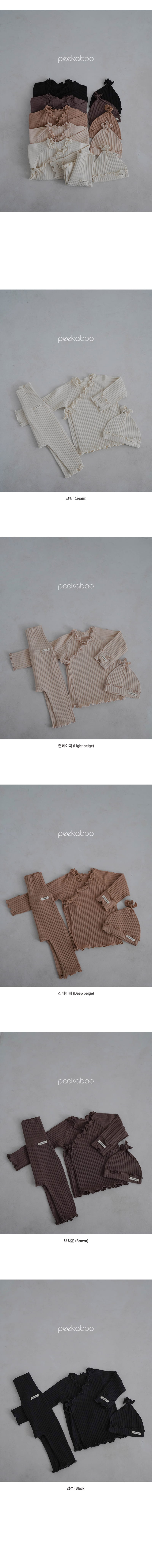 Peekaboo - Korean Baby Fashion - #babyoutfit - Dream Benet Pants Hat Set - 3