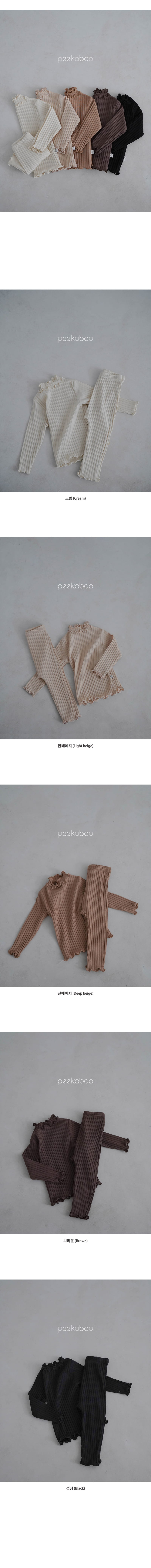 Peekaboo - Korean Baby Fashion - #babyoutfit - Dream Baby Set - 3