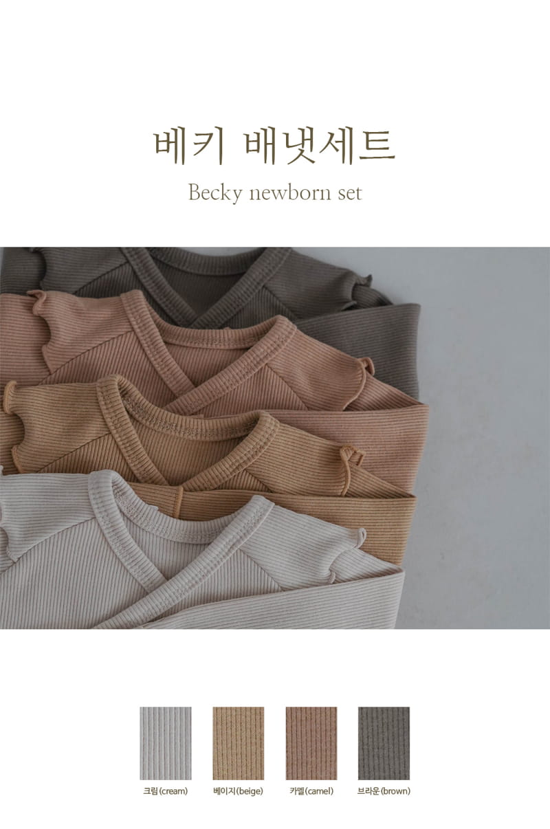 Peekaboo - Korean Baby Fashion - #babyoutfit - Beki Benet Pants Hat Set