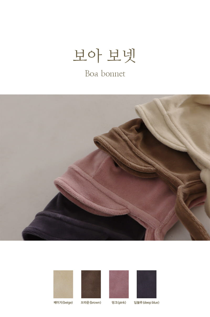 Peekaboo - Korean Baby Fashion - #babyoutfit - Boa Bonnet