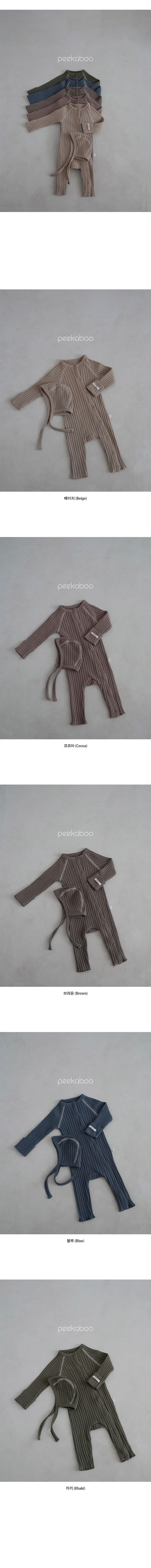 Peekaboo - Korean Baby Fashion - #babyoutfit - Eden Benet Hat Set - 3