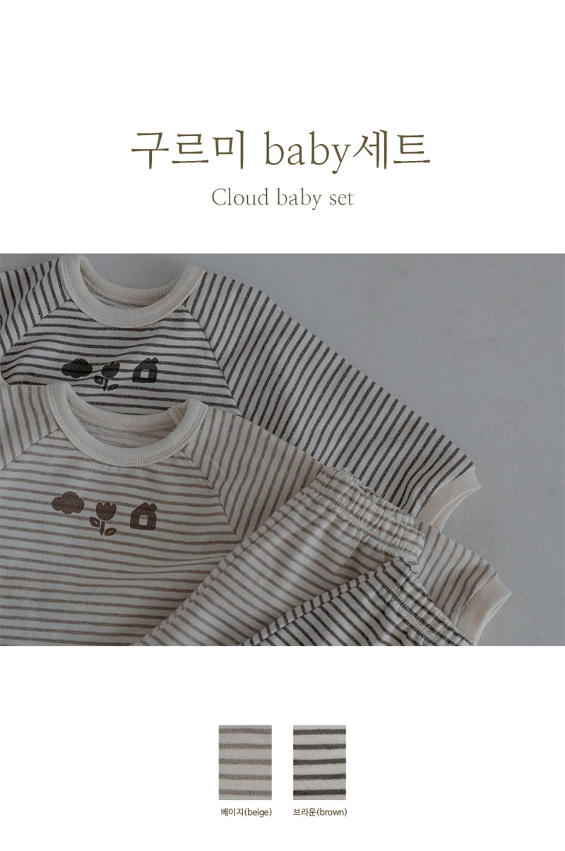 Peekaboo - Korean Baby Fashion - #babyoutfit - Cloud Baby Set