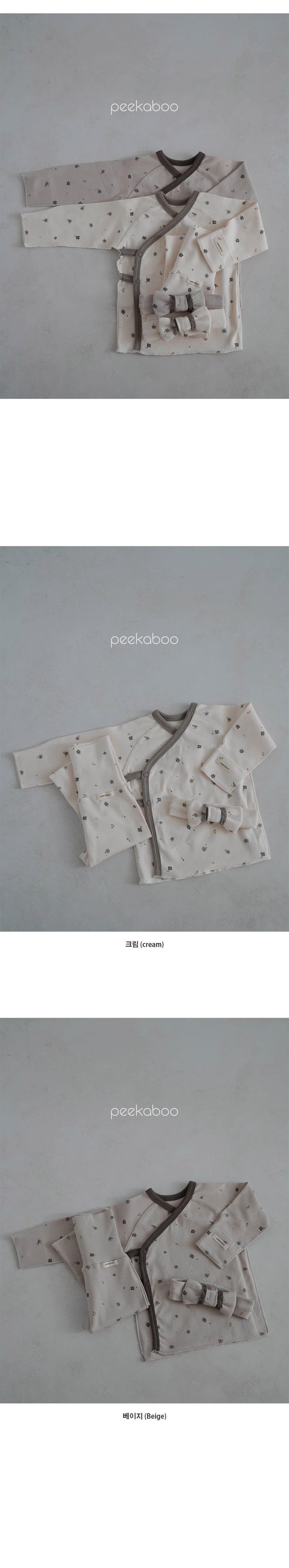 Peekaboo - Korean Baby Fashion - #babyoutfit - Penny Benet Set - 3