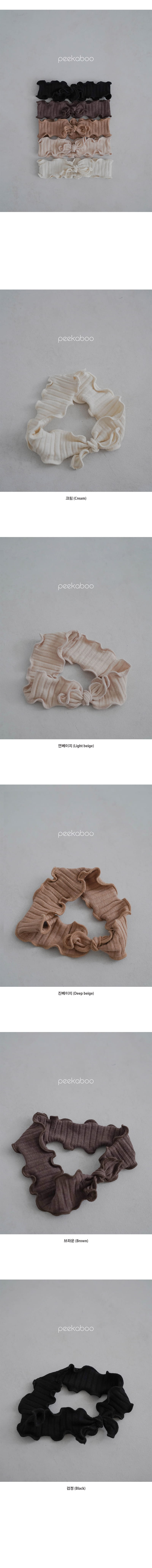 Peekaboo - Korean Baby Fashion - #babywear - Dream Hairband ~48cm - 3