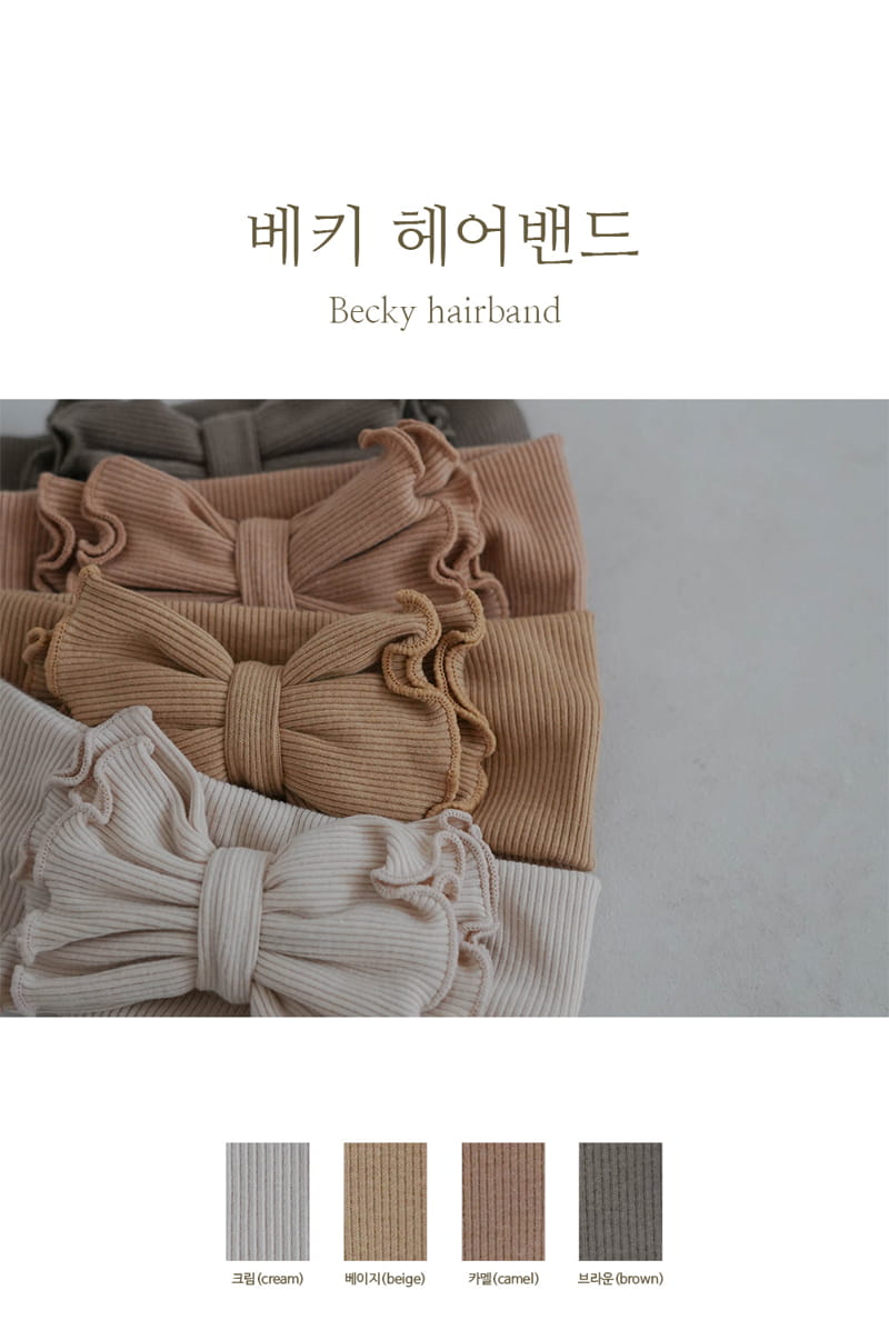 Peekaboo - Korean Baby Fashion - #babywear - Beki Hairband