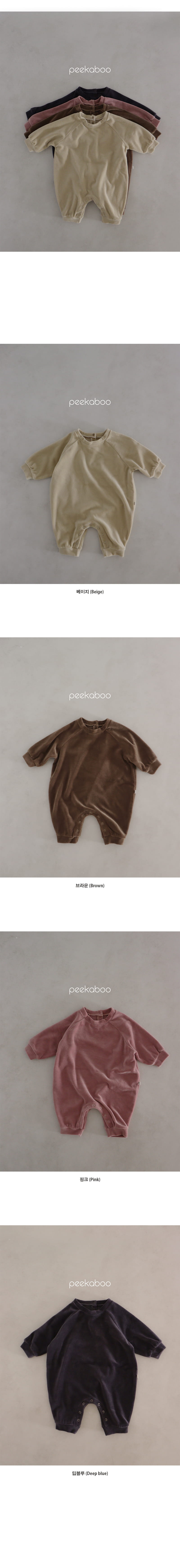 Peekaboo - Korean Baby Fashion - #babyoutfit - Boa Bodysuit - 4