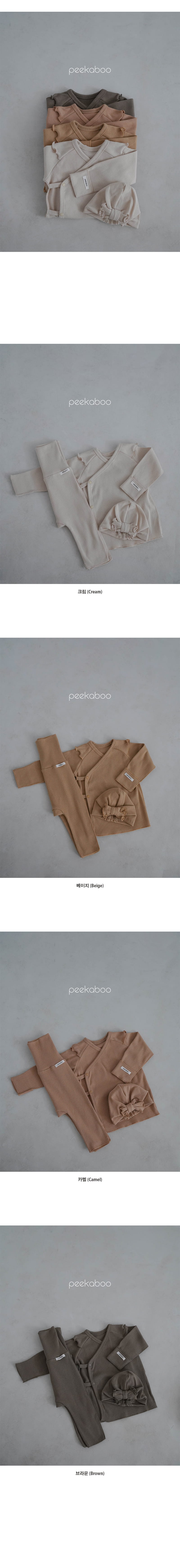 Peekaboo - Korean Baby Fashion - #onlinebabyboutique - Beki Benet Pants Hat Set - 3