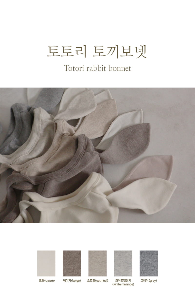 Peekaboo - Korean Baby Fashion - #onlinebabyboutique - Totori Rabbit Bonnet