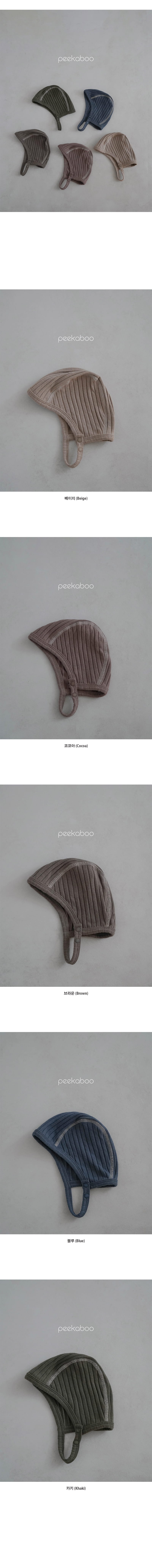 Peekaboo - Korean Baby Fashion - #onlinebabyboutique - Eden Bonnet - 3