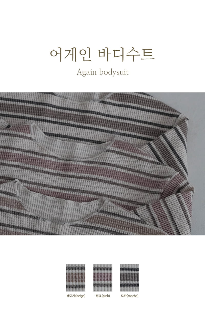 Peekaboo - Korean Baby Fashion - #onlinebabyboutique - Again Bodysuit