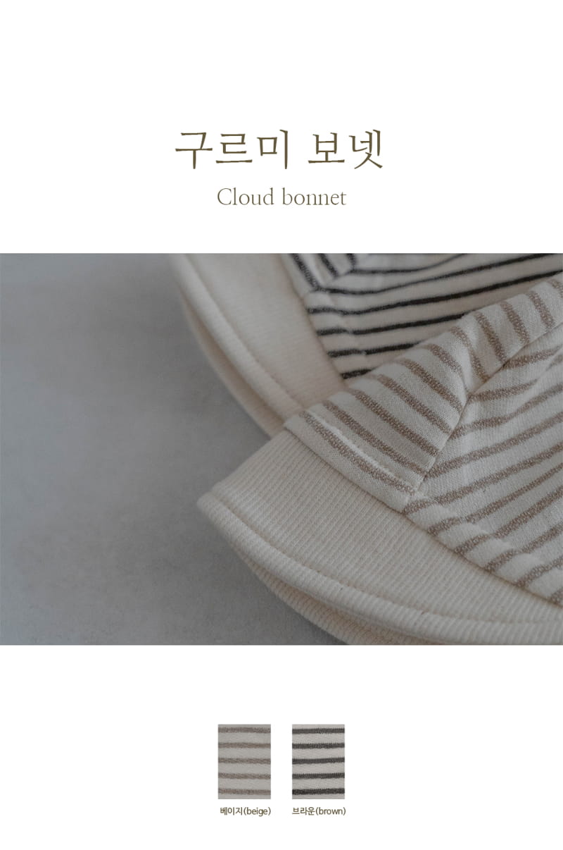 Peekaboo - Korean Baby Fashion - #onlinebabyboutique - Cloud Bonnet