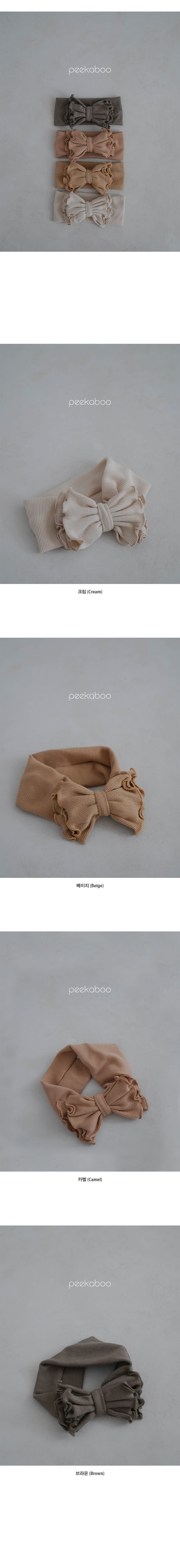 Peekaboo - Korean Baby Fashion - #onlinebabyshop - Beki Hairband - 3