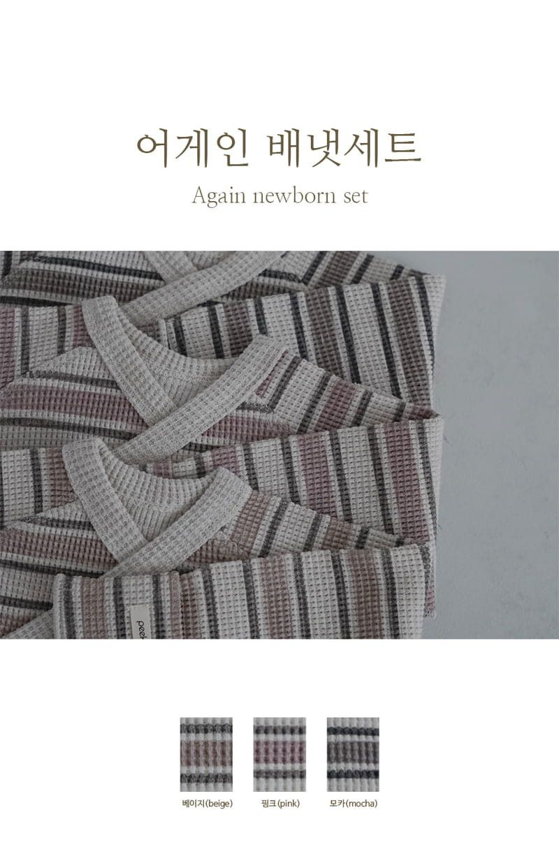 Peekaboo - Korean Baby Fashion - #onlinebabyshop - Again Benet Pants Hat Set