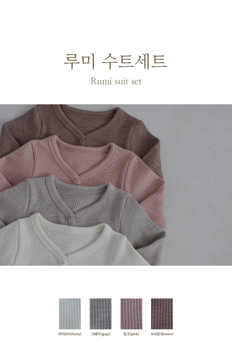 Peekaboo - Korean Baby Fashion - #smilingbaby - Lumi Bodysuit with Pants