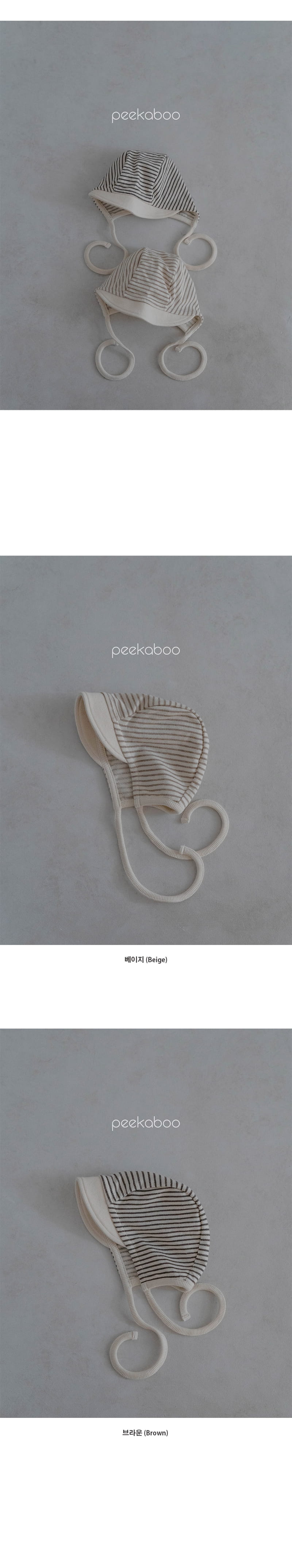 Peekaboo - Korean Baby Fashion - #smilingbaby - Cloud Bonnet - 3