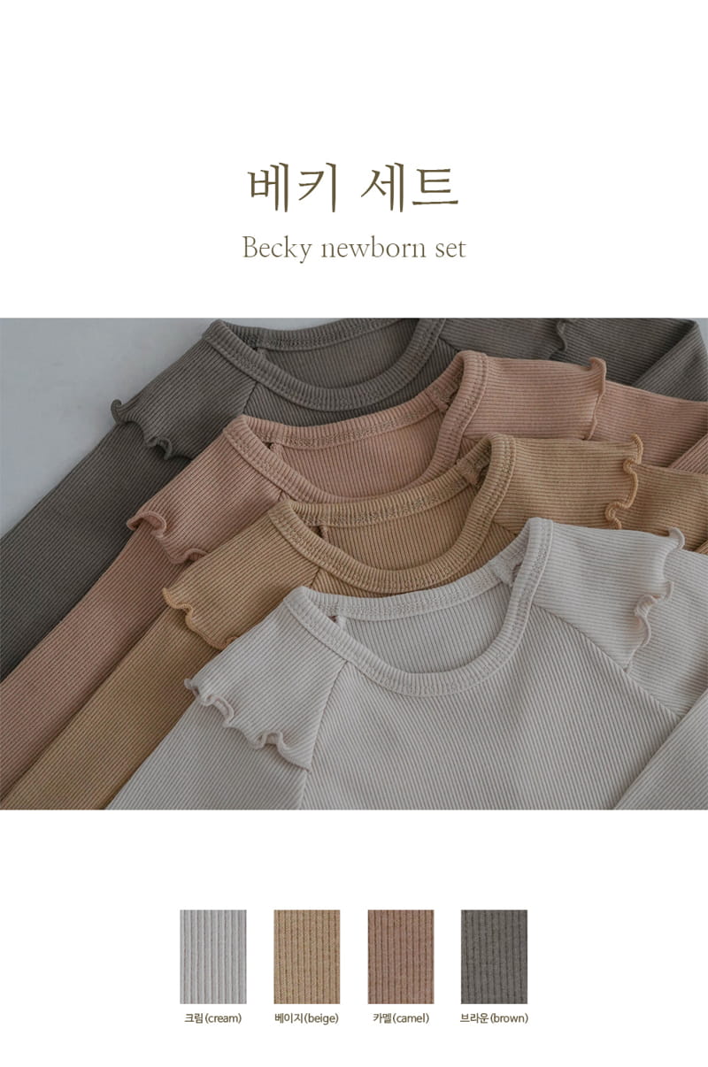 Peekaboo - Korean Children Fashion - #Kfashion4kids - Beki Easywear Set