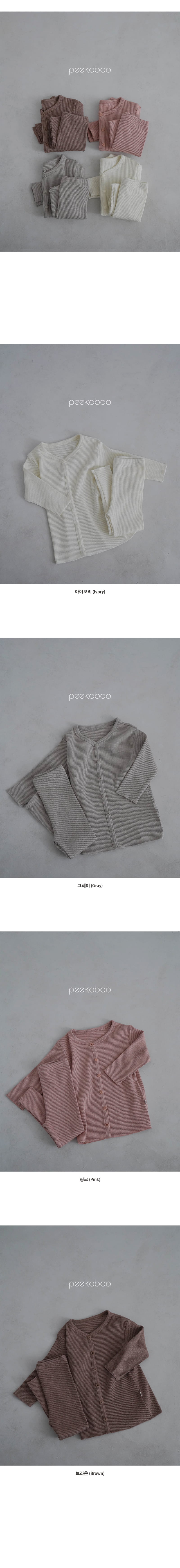 Peekaboo - Korean Children Fashion - #stylishchildhood - Lumi Set - 4