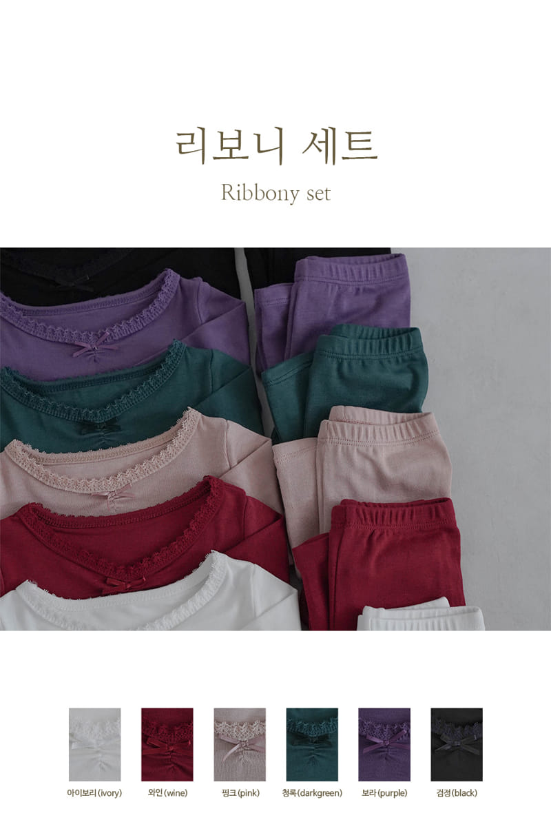 Peekaboo - Korean Children Fashion - #childrensboutique - Ribboni Set - 2
