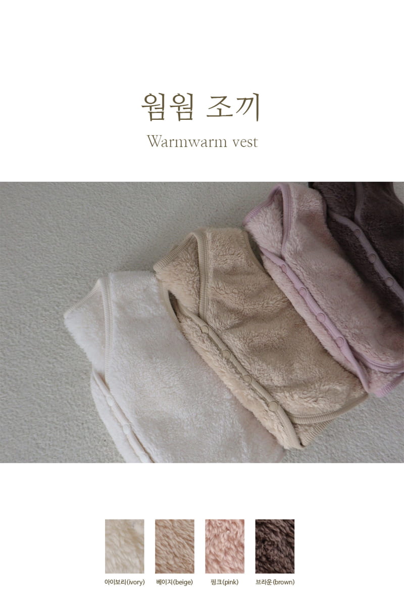 Peekaboo - Korean Children Fashion - #childrensboutique - Warm Sleep Vest