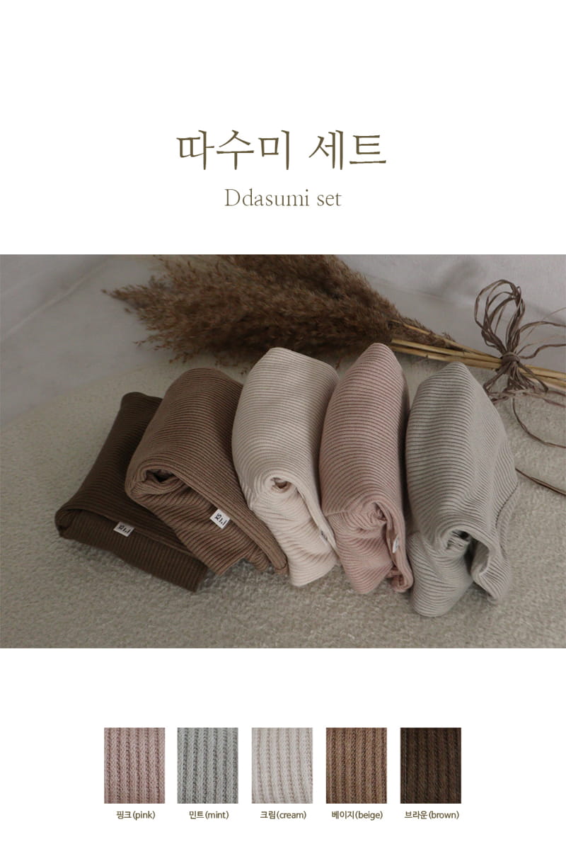 Peekaboo - Korean Children Fashion - #designkidswear - Wram Set