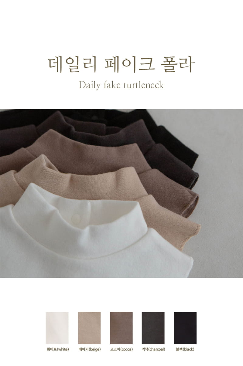 Peekaboo - Korean Children Fashion - #designkidswear - Daily F Turtleneck