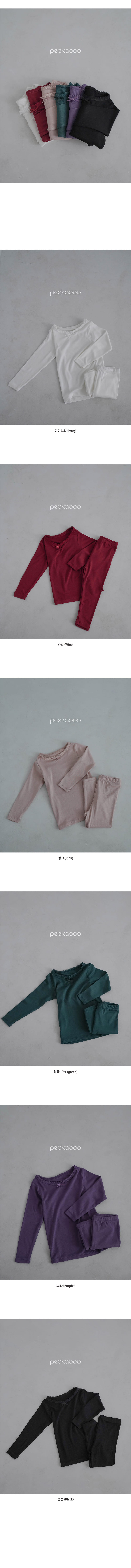 Peekaboo - Korean Children Fashion - #fashionkids - Ribboni Set - 5