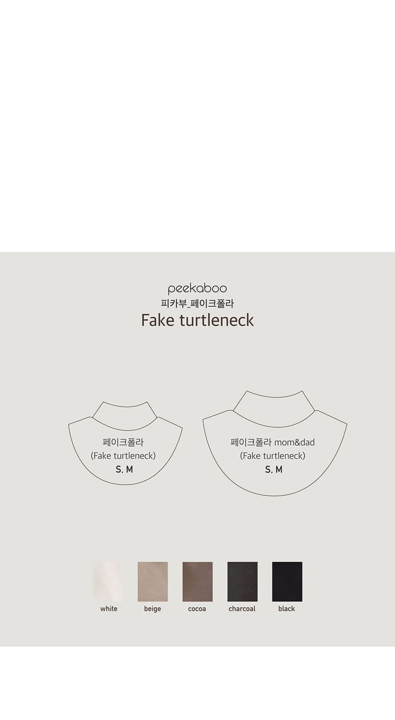 Peekaboo - Korean Children Fashion - #kidsstore - Daily F Turtleneck - 5