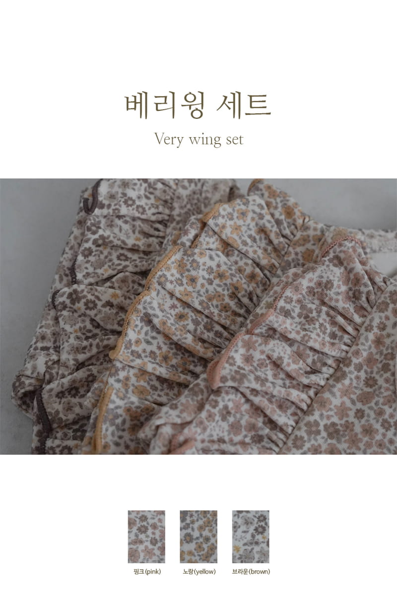 Peekaboo - Korean Children Fashion - #kidzfashiontrend - Berry Wing Set