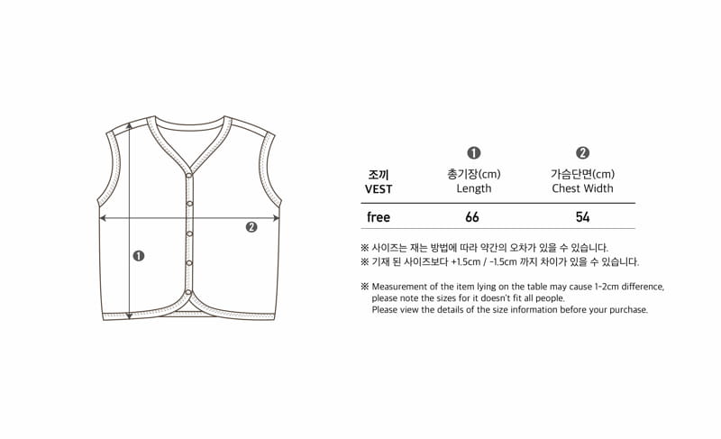 Peekaboo - Korean Women Fashion - #momslook - River Vest Mom - 6
