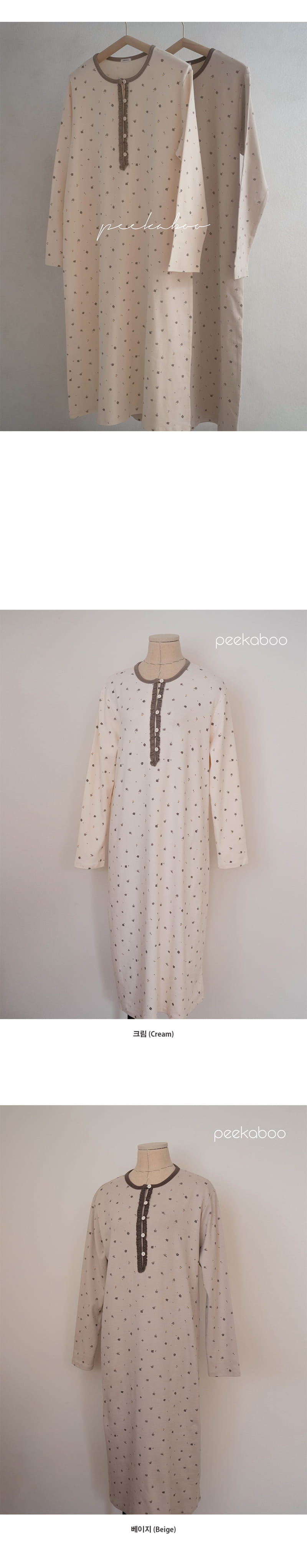 Peekaboo - Korean Women Fashion - #momslook - Penny One-piece Mom - 3