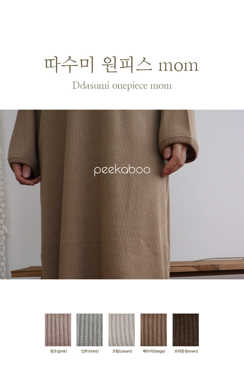 Peekaboo - Korean Women Fashion - #restrostyle - Warm One-piece Mom