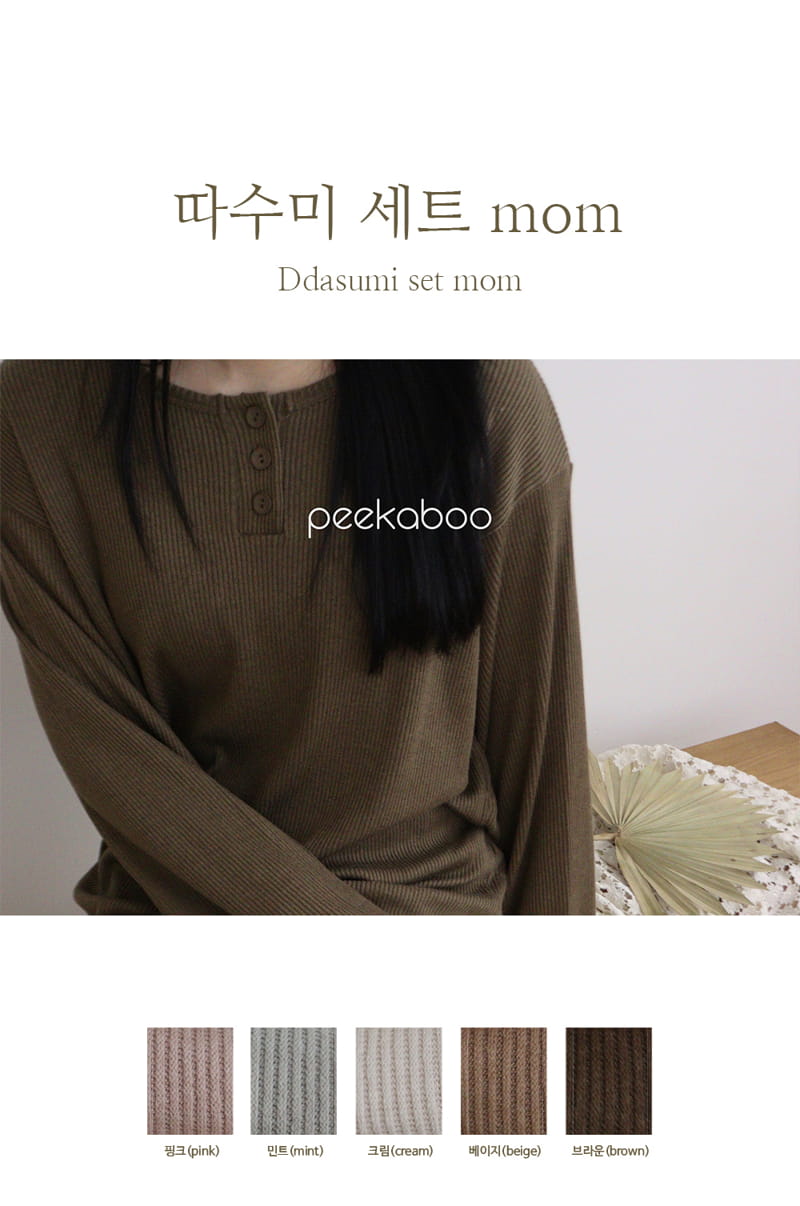 Peekaboo - Korean Women Fashion - #romanticstyle - Warm Set Mom