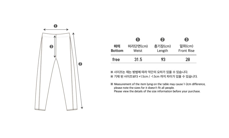 Peekaboo - Korean Women Fashion - #shopsmall - Odd Leggings Mom - 7