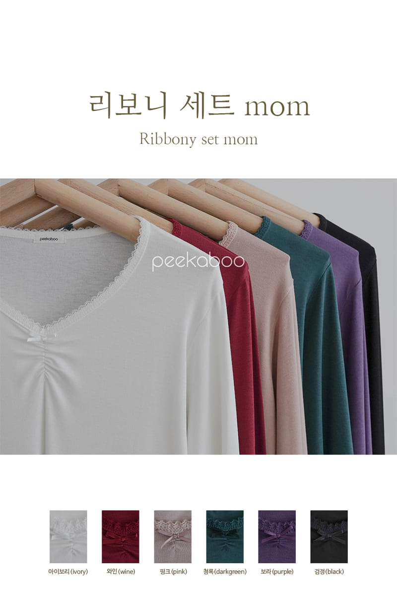 Peekaboo - Korean Women Fashion - #vintageinspired - Ribboni Set Mom