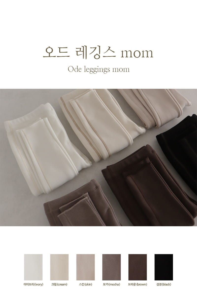 Peekaboo - Korean Women Fashion - #womensfashion - Odd Leggings Mom